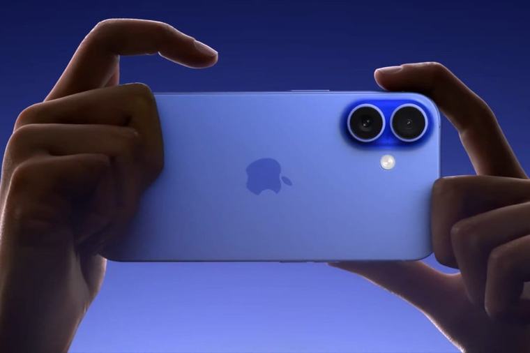 iPhone 18 Pro : la vraie star de la keynote ? Il remplacerait un autre modèle